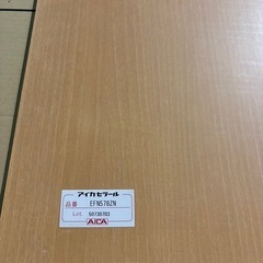 パネルの画像