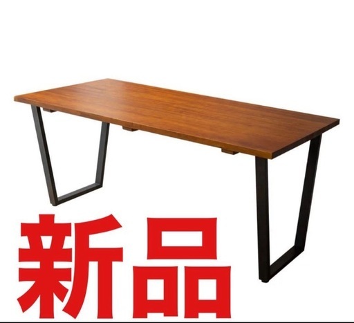 ✴︎新品✴︎　ダイニングテーブル エムール