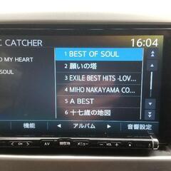 Bluetooth　クラリオン製　最高級　 フルセグ　NX617　 Bluetooth☆フルセグ☆７インチ　ＣＤ録音　DVD　SD　USB ☆有料取付対応　の画像