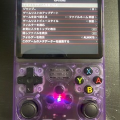 R36Sの画像