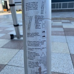 伸縮ハシゴの画像