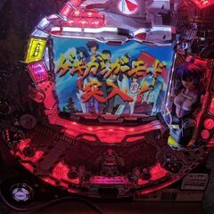 FEVER機動戦艦ナデシコMOE-RX319  卓上パチンコ　パチンコ実機　玉無し　オート　の画像
