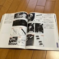 9/12処分しますハーレーパーツカタログ　カレンダー の画像