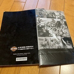 9/12処分しますハーレーパーツカタログ　カレンダー の画像