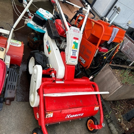 共立ハンマナイフ草刈機