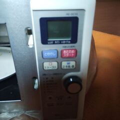 お話中　品についての質問は返信しません。欲しい方のみ。の画像