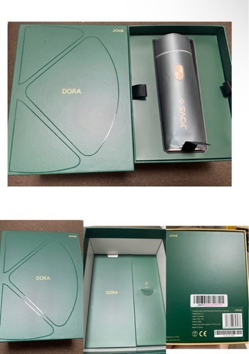 JOVS Dora 美容脱毛器 J847 エメラルドグリーン