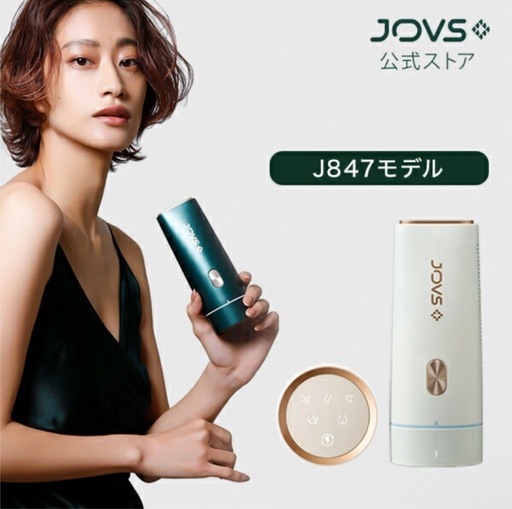 本日限定1205 D302 Dyson ダイソン掃除機DC61お得ハンディセット ストア