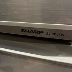 【受渡者決定】シャープ 冷蔵庫 SJ-PW17Wの画像