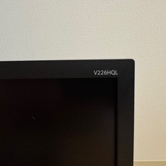 【9月13日までの限定価格】Acer 21.5インチモニターの画像