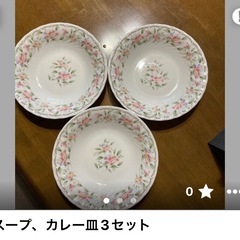 スープ皿、コップ、ガラス器、コーヒーカップ5セットの画像