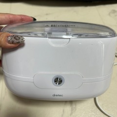 超音波洗浄機　メガネ　ジュエリーの画像