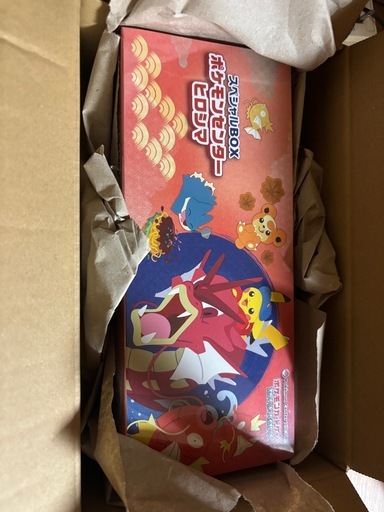 ポケモンカード