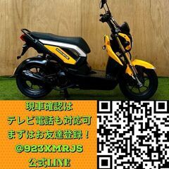 【動画あり】★ホンダ ズーマーX★ 実動 人気車種 JF52型 原付二種 FI インジェクション 空冷 4サイクル ズーマー スクーター 松本市の画像