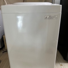 洗濯機の画像