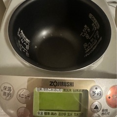 炊飯器の画像