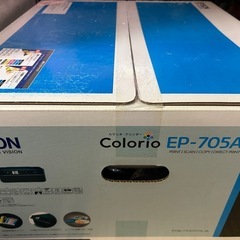未使用未開封EPSON カラープリンター EP-705Aの画像