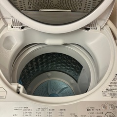 TOSHIBA 洗濯機の画像