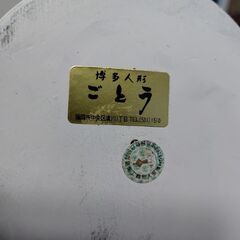 博多人形の画像