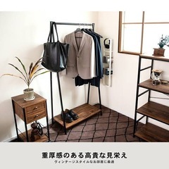 ハンガーラック　ポールハンガーの画像