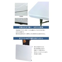 高さ調整　折りたたみテーブル　キャンプ　diy 洋裁の画像