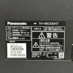 Panasonic パナソニック2018年製TH-49E300HT テレビ49インチの画像