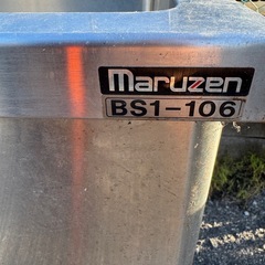 早い者勝ち 業務用 スチール 一槽シンク 飲食店 厨房  maruzen BS1-106の画像