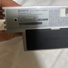 p2本体シルバーの画像