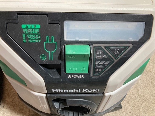 ［商談中です］日立　集じん機　RP150YB