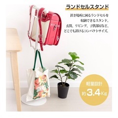 ランドセル、カバンラックの画像