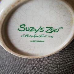 スージーズー　カップ　コップの画像