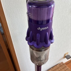ダイソン掃除機の画像