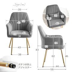 無料差し上げます　椅子パーツ　未使用/新品　DIY素材に　ペット椅子にの画像