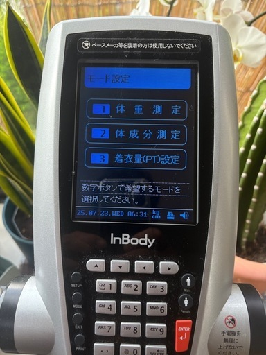 体組成計　InBody430 　インボディ430