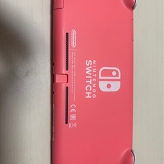 【引越のため9/12まで限定】 Nintendo Switch Lite ピンク 本体の画像