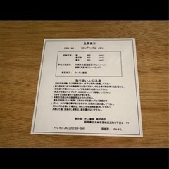 カフェテーブル リビングテーブルの画像