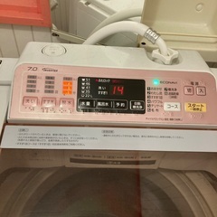 Panasonic 洗濯機　NA-FA70H1 2014年5月25日発売の画像