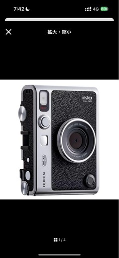 【引越のため9月末まで限定】 Fujifilm instax mini Evo セット