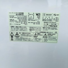 直接引き取り10,000円引き⭐︎大阪府下又は近郊は配送設置込み🉑SHARP 545L冷蔵庫 SJ-55W-B 2021年製/MPJ092-03の画像