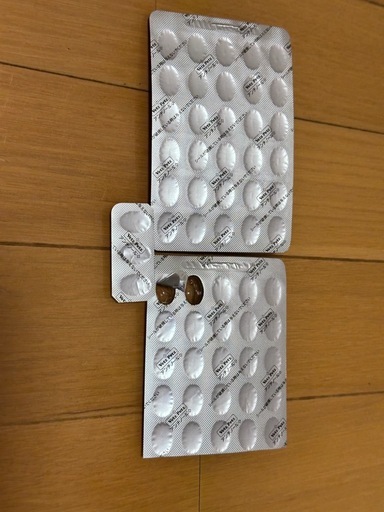 Vetz Petz  アンチノールプラス犬用　146粒（一箱＋56粒）