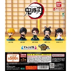 すわらせ隊 劇場版「鬼滅の刃」無限城編 第一章 01 竈門炭治郎の画像