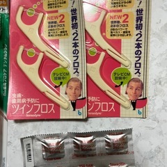 歯ブラシやケア商品　うがい等をの画像