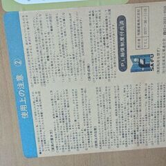 ベンチ mikimoku ミキモクの画像