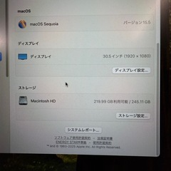 Apple Mac mini 2023 M2 16GB 256GBの画像