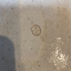 川喜田半泥子ゆかりの廣永窯　瓢箪形のお皿　坪島土平造　おりべ三つ足飄皿　共箱付の画像