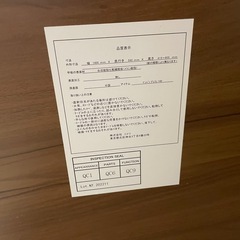 机140㎝×59㎝、高さ可変　の画像
