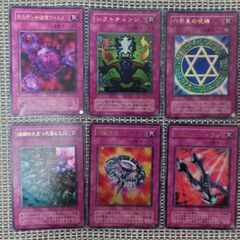 ①遊戯王カード（大阪市内での受け渡しも可※本文詳細参照）の画像