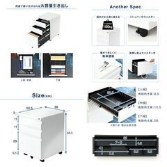 未使用/新品　アウトレット　デスクワゴン  サイドワゴン 収納 オフィス フルオープン デスク 引き出し 袖机 ワゴンの画像
