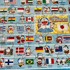 まなび脳 ドラえもん 世界の国旗パズル 75ピースの画像
