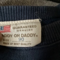 Daddy Oh Daddy トレーナー、黒は売れました。の画像